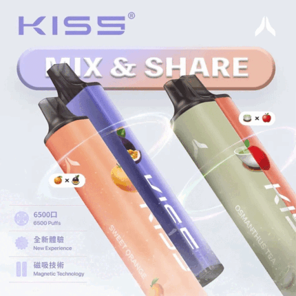 【14款選擇】KIS5 6500一次性電子煙 #現貨 #滿額免運