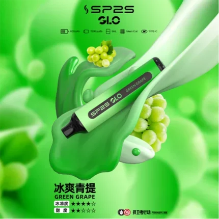 【15款口味】SP2S GLO拋棄式電子煙 8ml一次性7000口 可充電