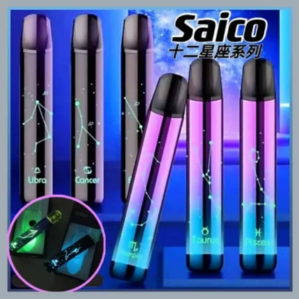 【12星座可選】 Saico炫刻系列主機煙桿  通用1代 #台灣現貨