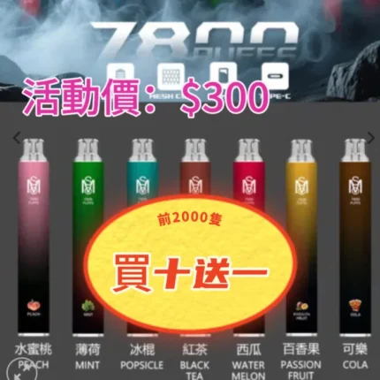 爅嘶Mos