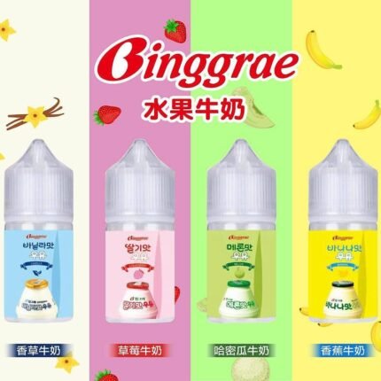 Binggrae