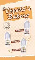Crysta Bakery