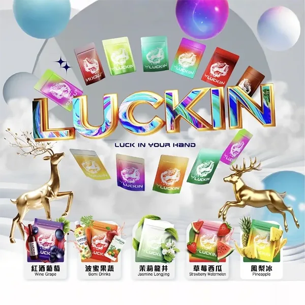 LUCKIN