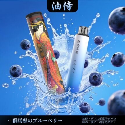 油侍