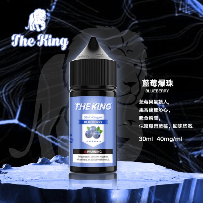 口味描述 9 副本