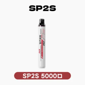 SP2S