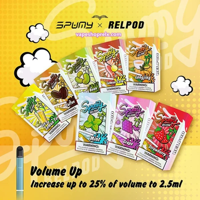 SPUMY 煙彈 2 1