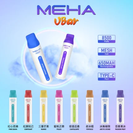 MEHA VBar