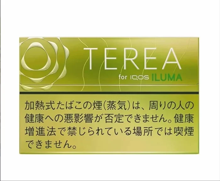 微信截图 20240722163245