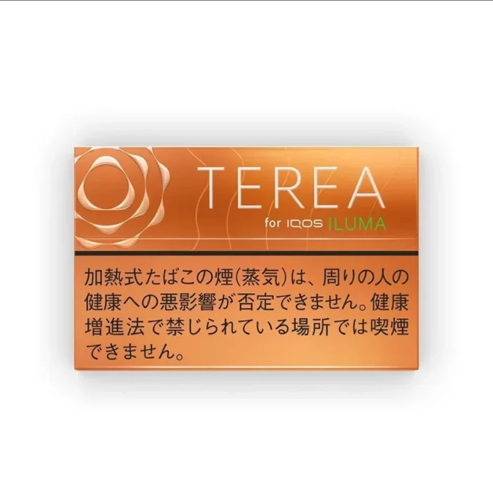 微信截图 20240722163254