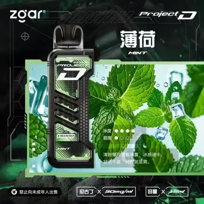 WeChat 圖片 20251003130708 768x768 1