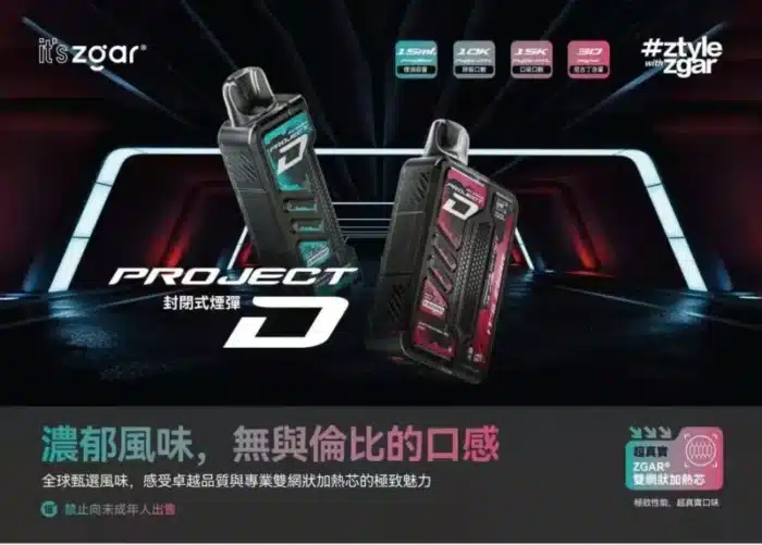 WeChat 圖片 20251003130719 e1759469415211